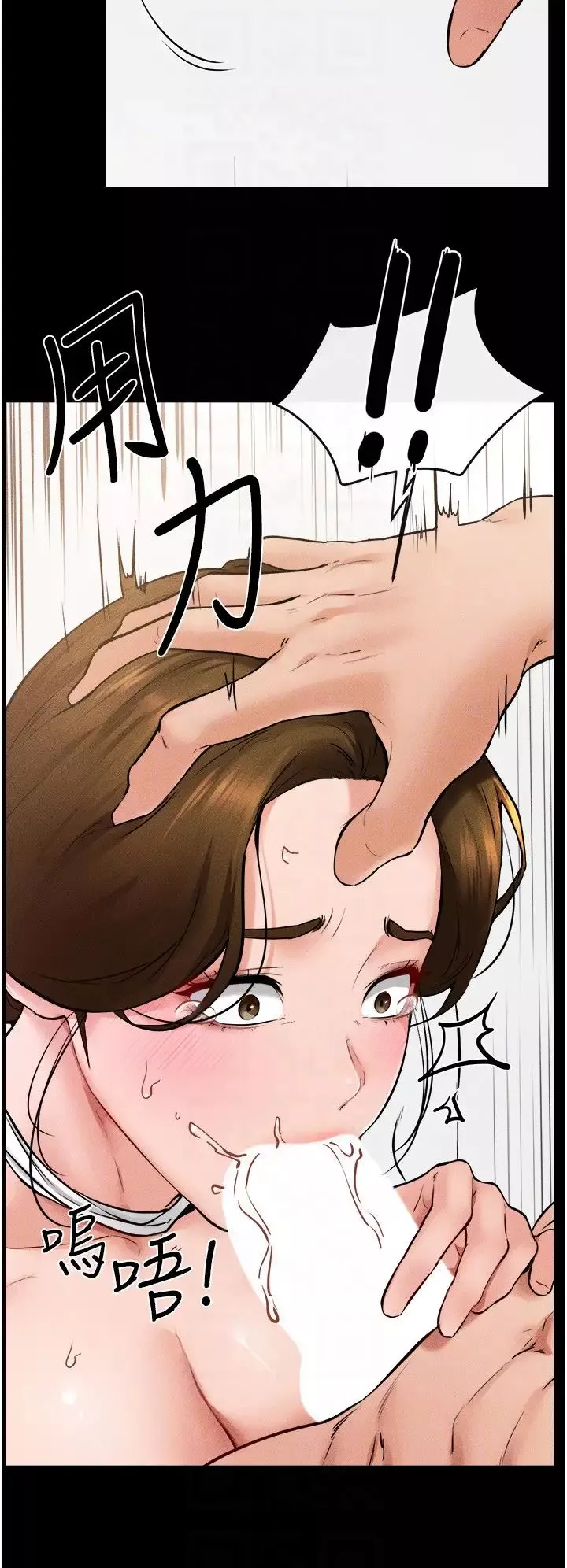 继母与继姐-第34話-全盤接受兒子精液的媽媽 - 图片 10