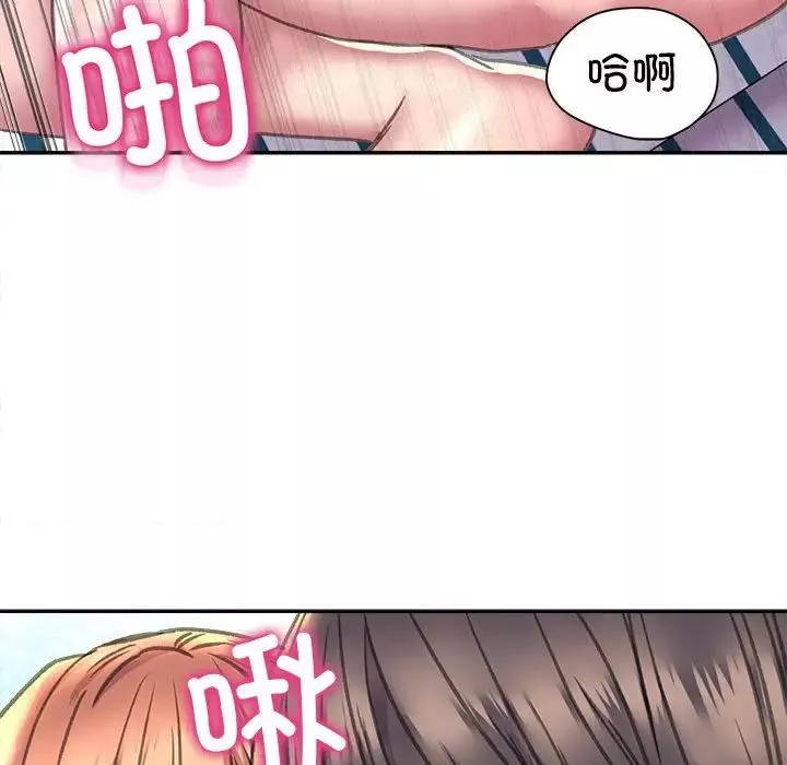 双面人-第24話 - 图片 79