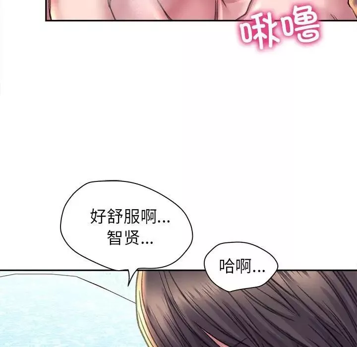 双面人-第24話 - 图片 83