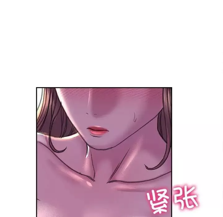 双面人-第24話 - 图片 136