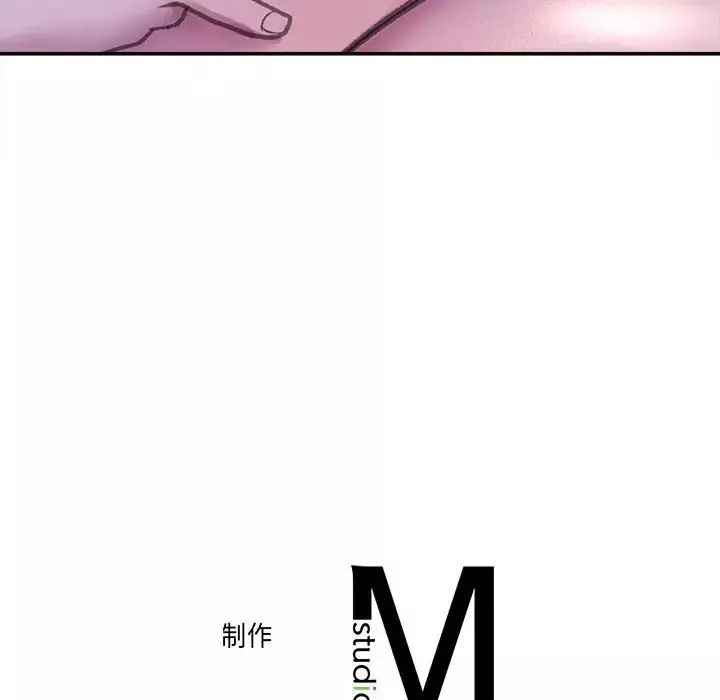 双面人-第24話 - 图片 140
