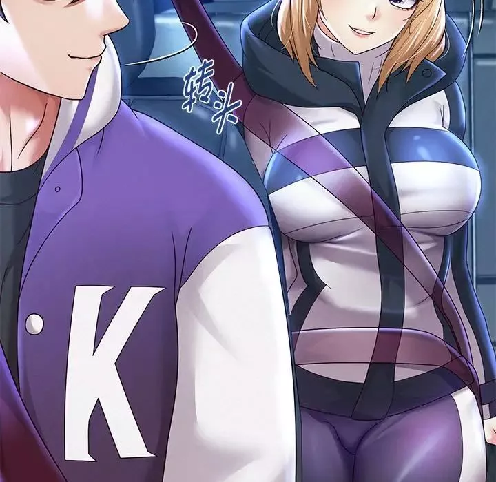 重生之长枪无敌-第15話 - 图片 83