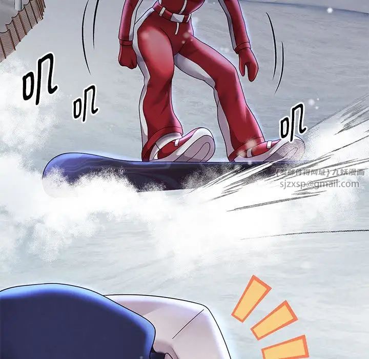 重生之长枪无敌第15話