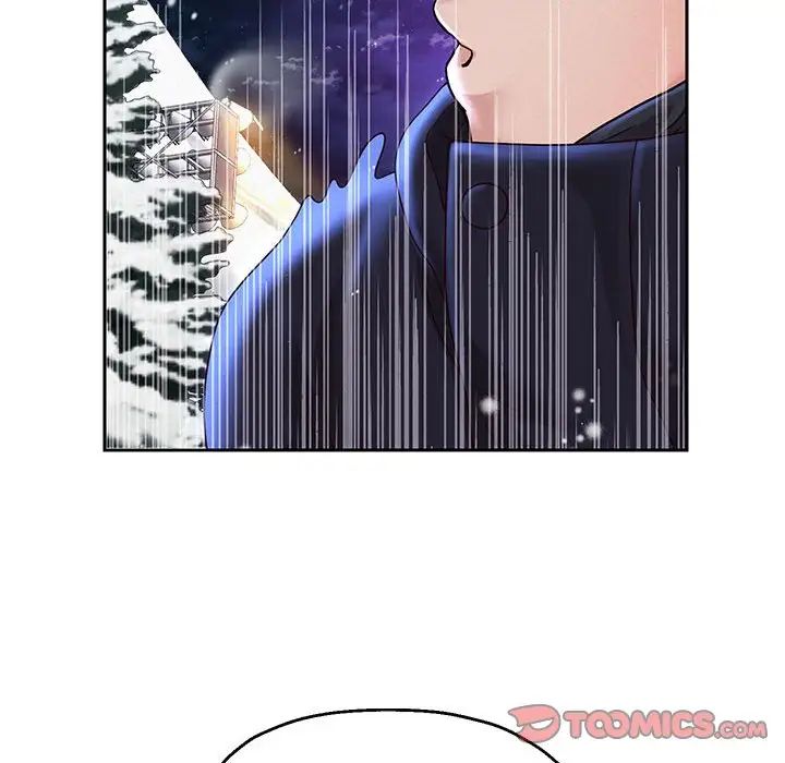 重生之长枪无敌第15話