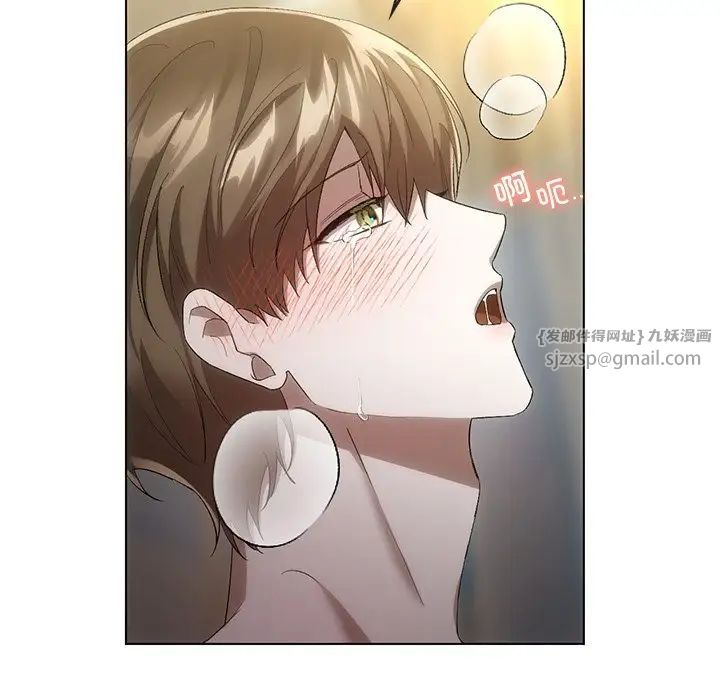 转世续缘第19話