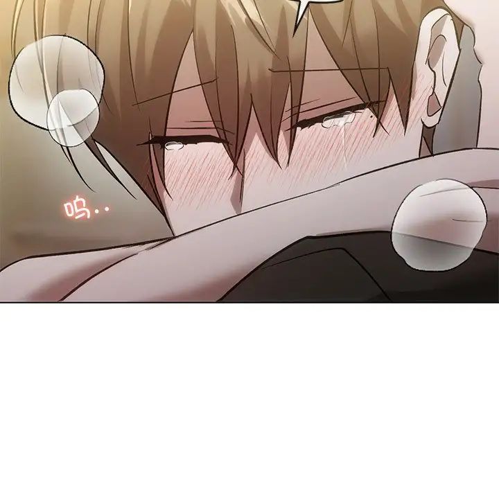 转世续缘第19話