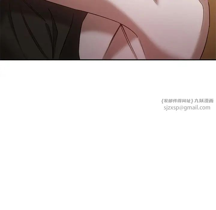 转世续缘第19話