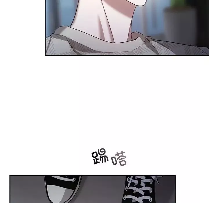 转世续缘-第19話 - 图片 47
