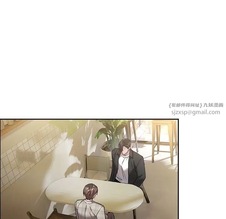 转世续缘第19話