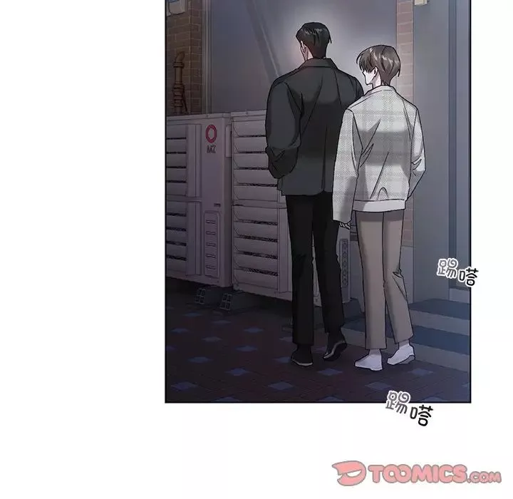 转世续缘-第19話 - 图片 94