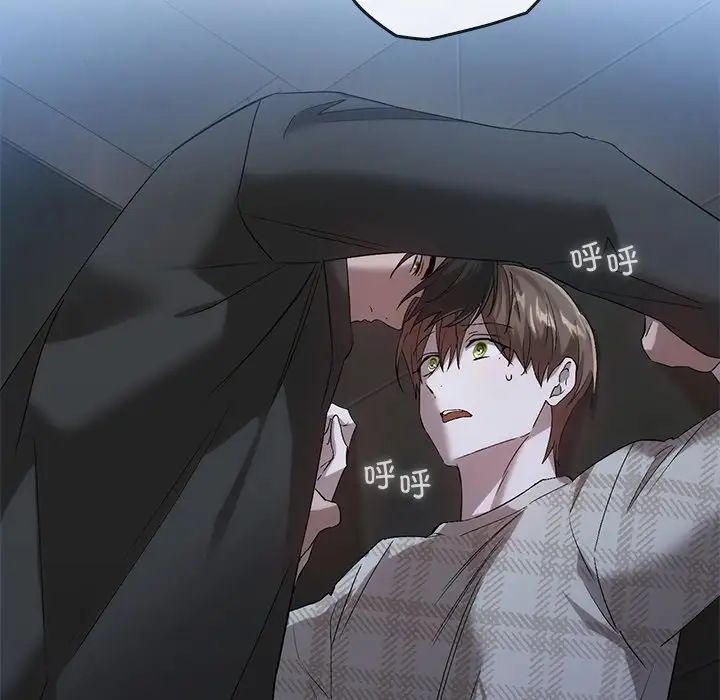 转世续缘第19話