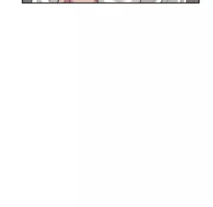 银行业务员的秘密第5話