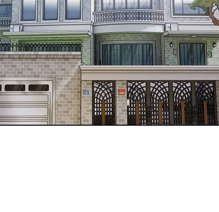 银行业务员的秘密第5話