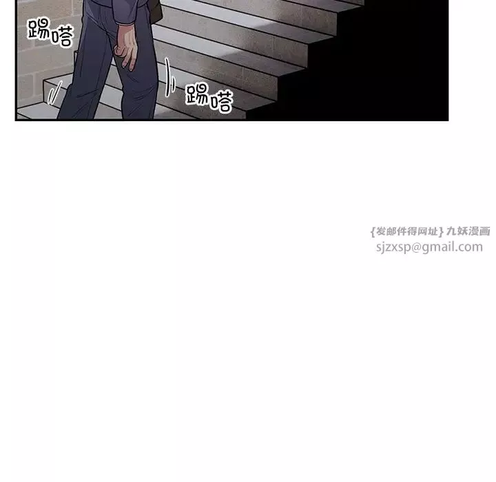 银行业务员的秘密-第5話 - 图片 184