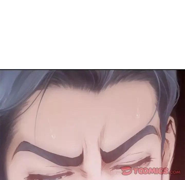 极乐之神第1話
