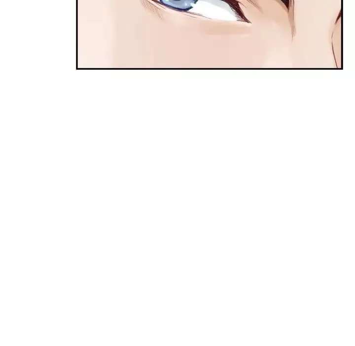 极乐之神第1話