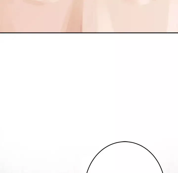极乐之神第1話
