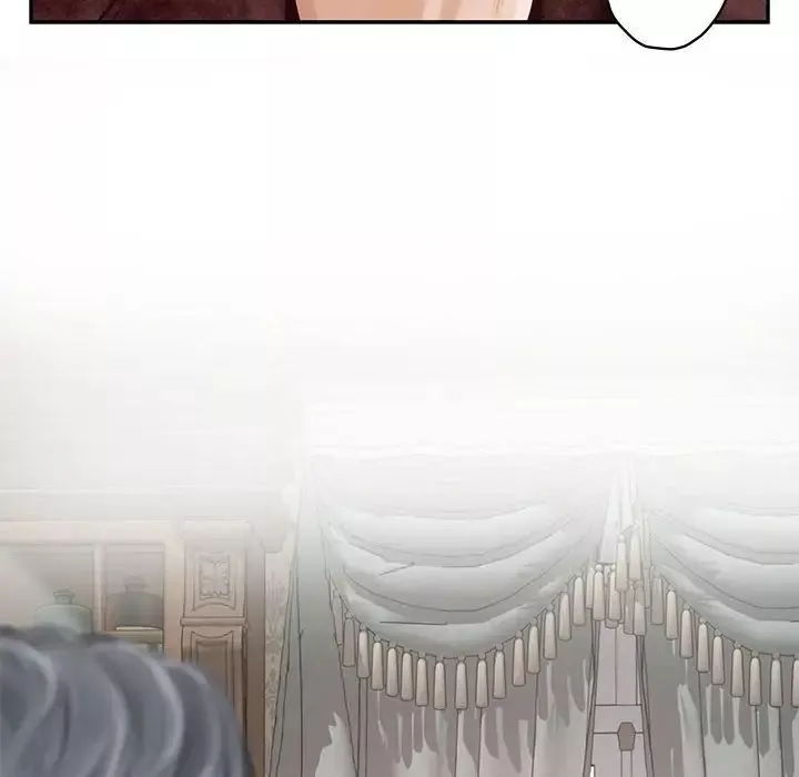 极乐之神第1話