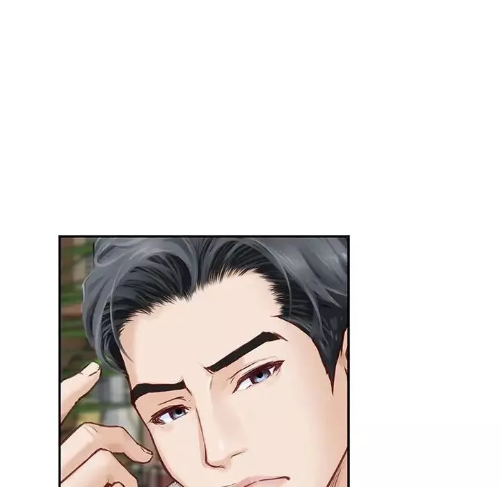 极乐之神-第2话 - 图片 48