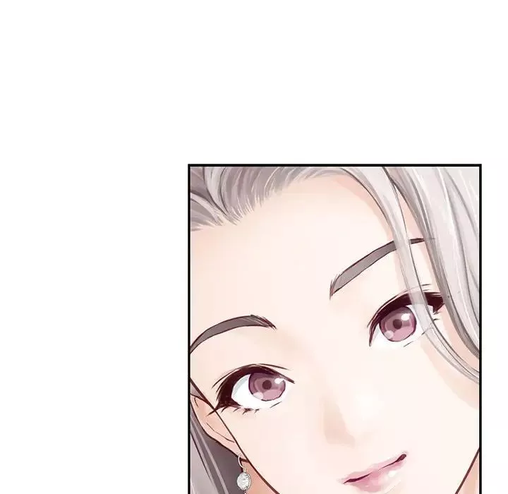 极乐之神第2話