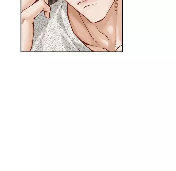 极乐之神第2話