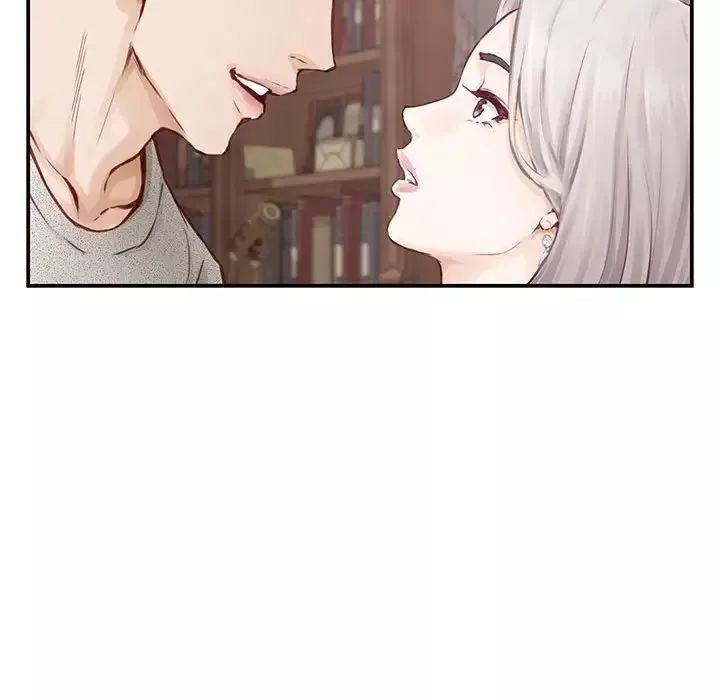 极乐之神第2話