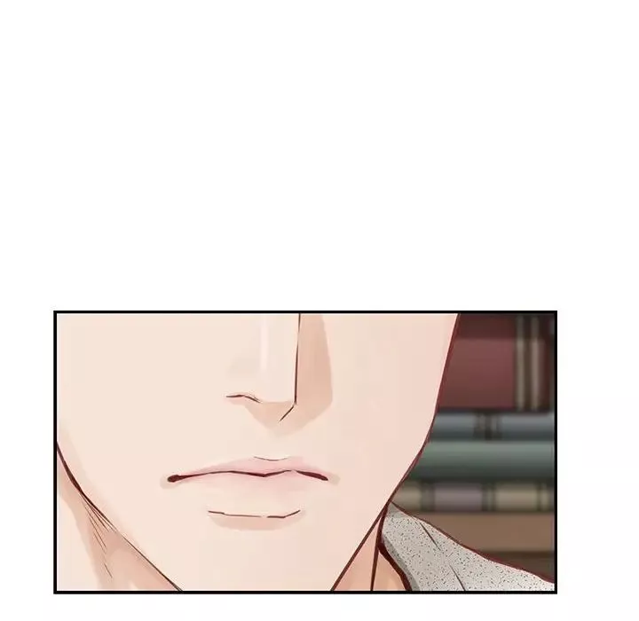 极乐之神第2話