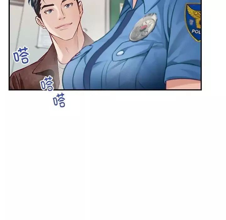 极乐之神-第3话 - 图片 7
