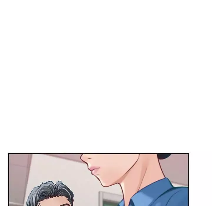 极乐之神-第3话 - 图片 6