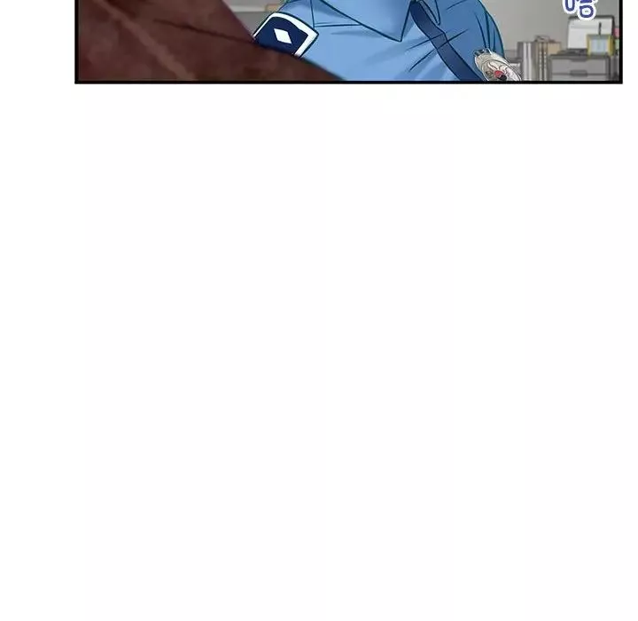 极乐之神第3話