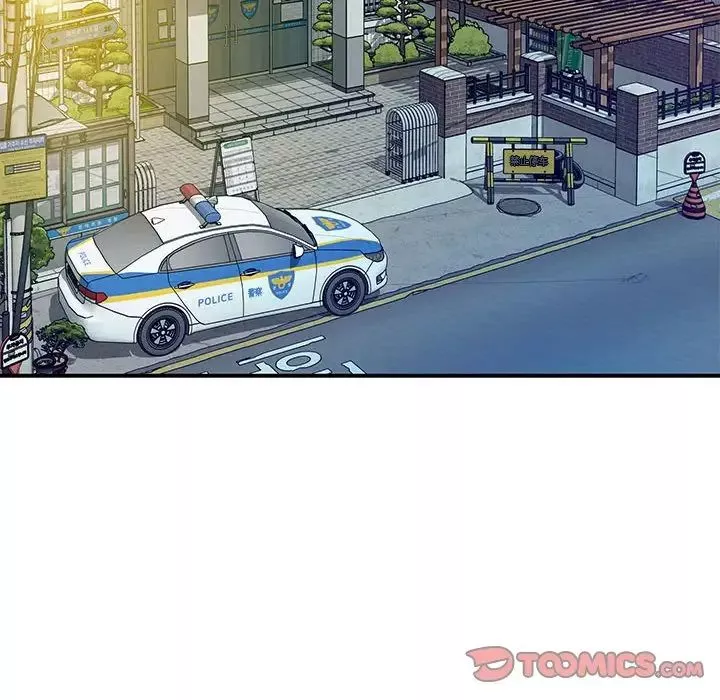 极乐之神-第3话 - 图片 36