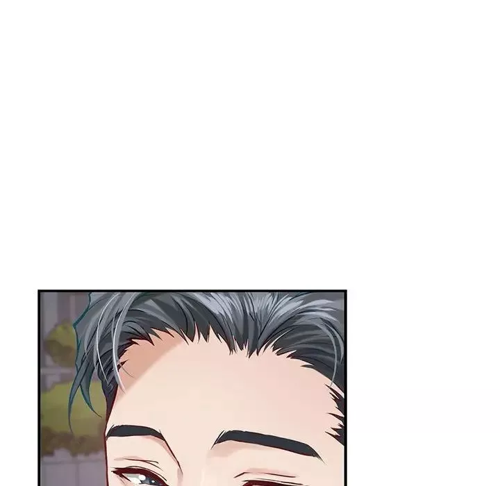 极乐之神第3話