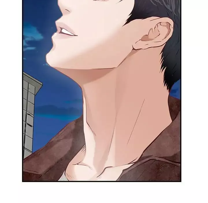 极乐之神第3話