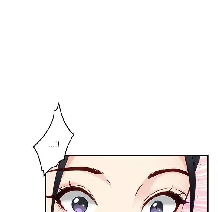 极乐之神-第3话 - 图片 70