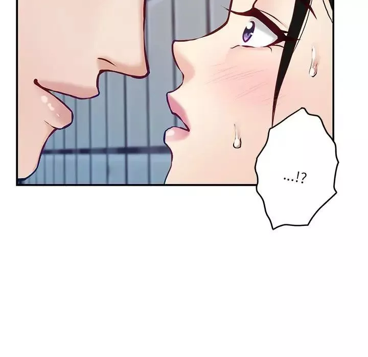 极乐之神第3話