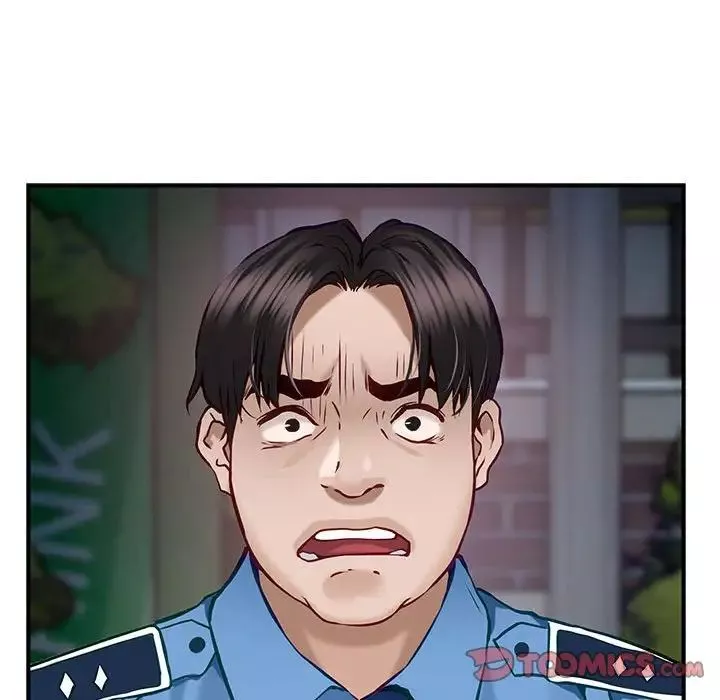 极乐之神第3話