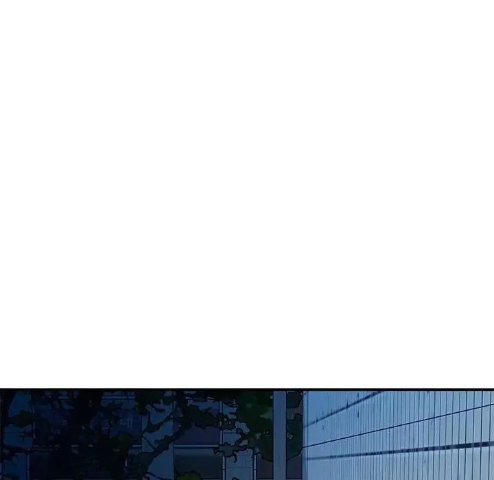 极乐之神第3話