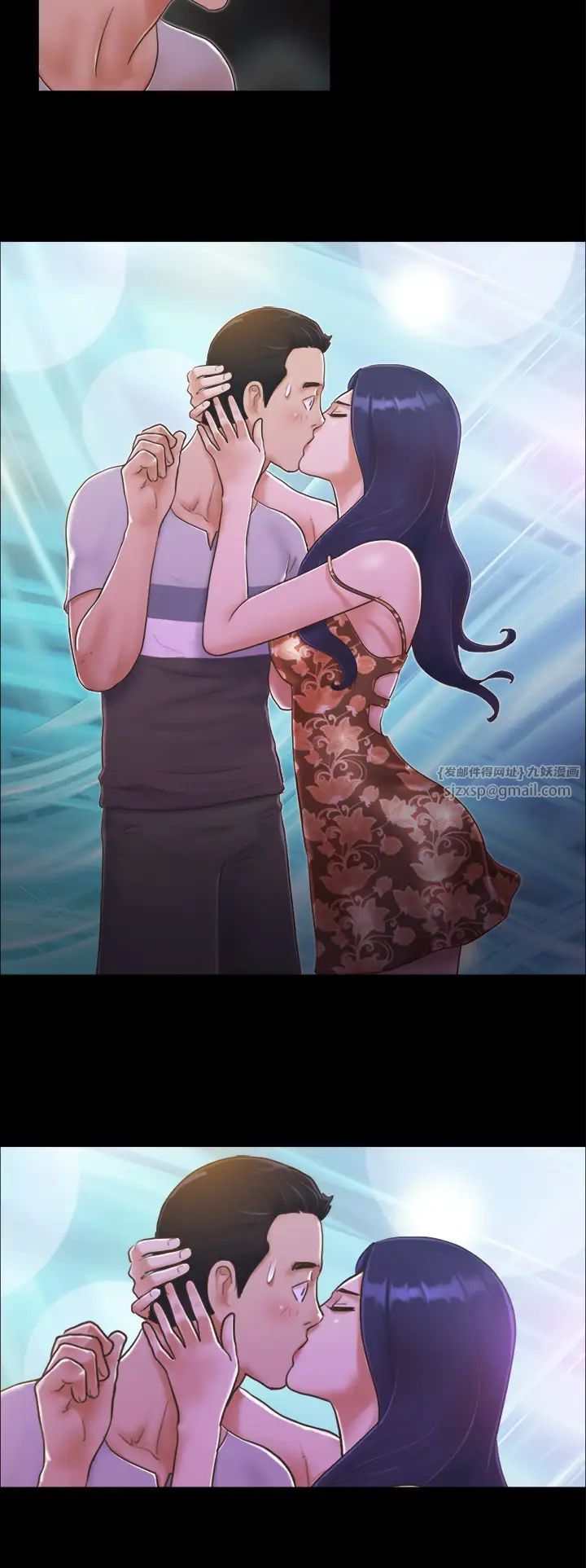 协议换爱(无码版)第4话-将对方扒光的18禁游戏