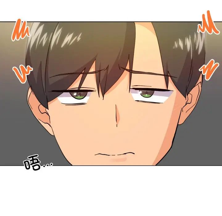 家人之间这样不好吧第6話