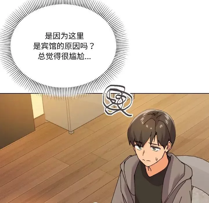家人之间这样不好吧第6話