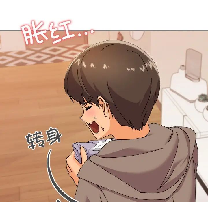 家人之间这样不好吧第6話