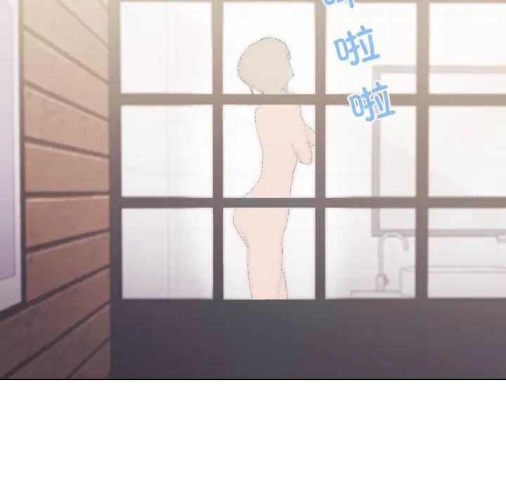 家人之间这样不好吧第6話