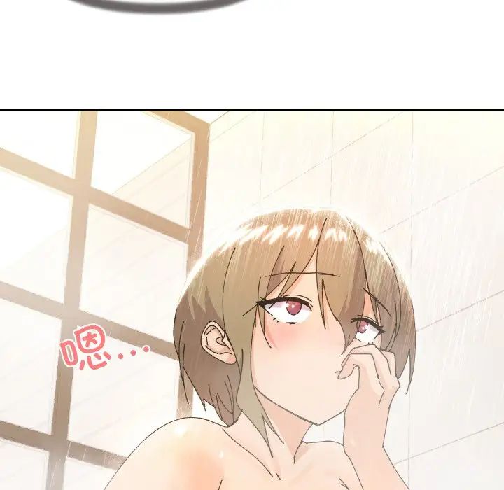 家人之间这样不好吧第6話