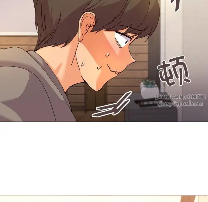 家人之间这样不好吧第6話