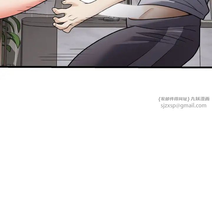 身体互换第7話