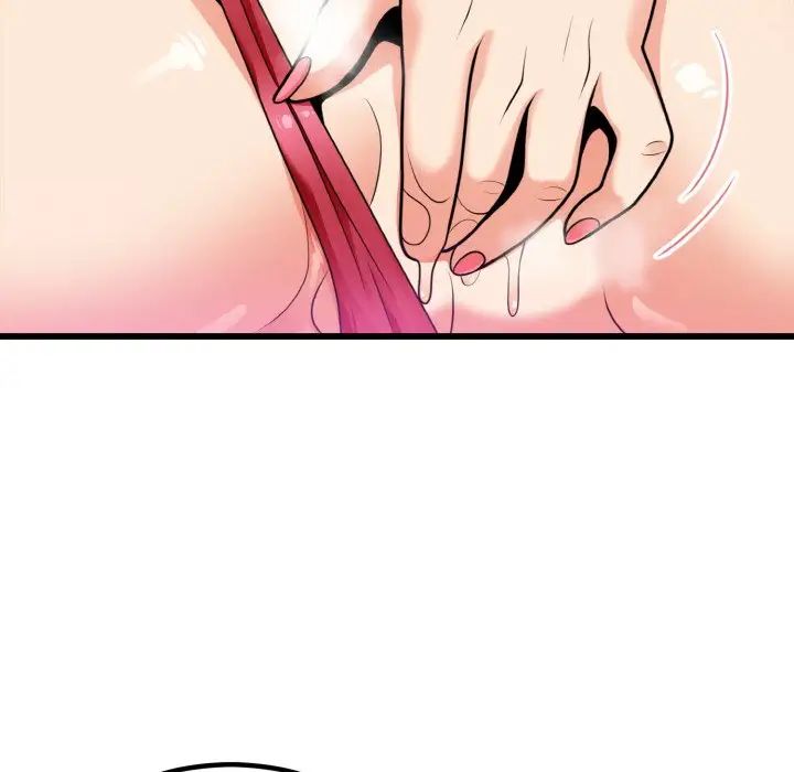 身体互换第7話