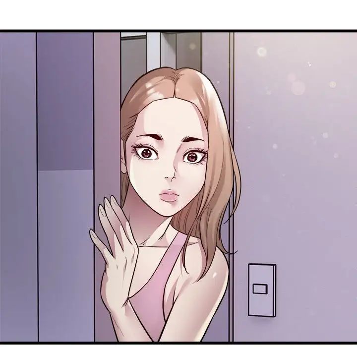 好运出租车第21話