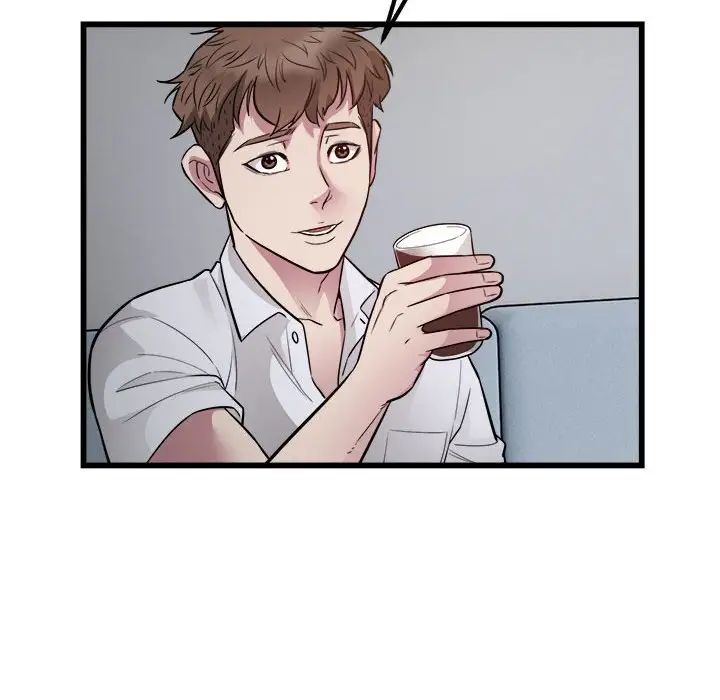 好运出租车第21話