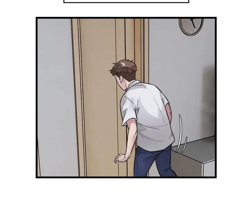 好运出租车第21話