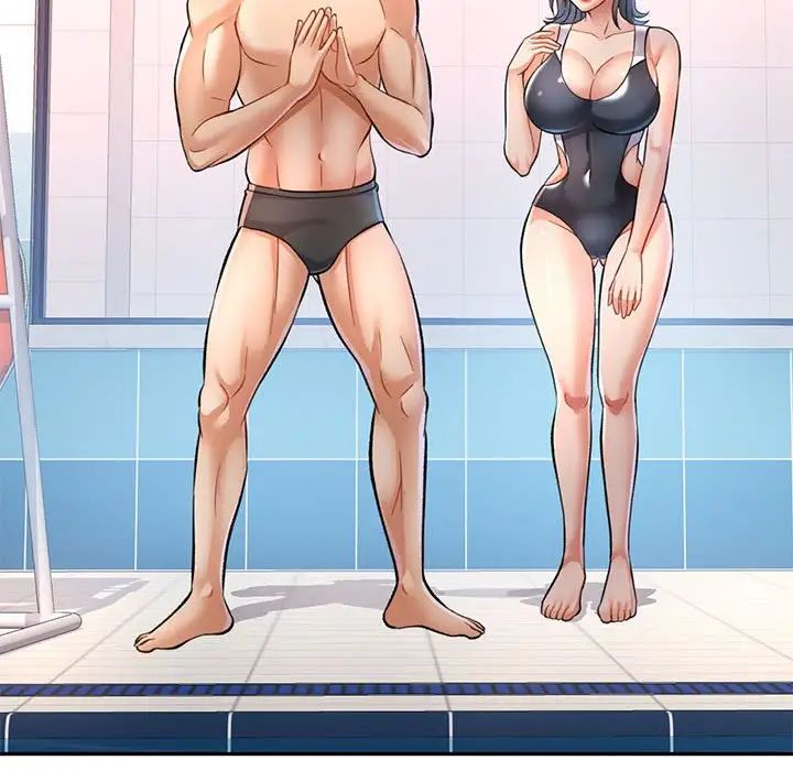 可以爱你吗第13話